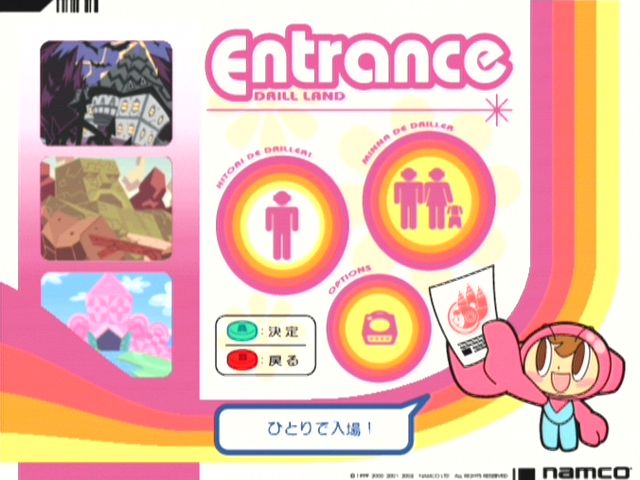 Mr. Driller: Drill Land screenshot 5 for Gamecube